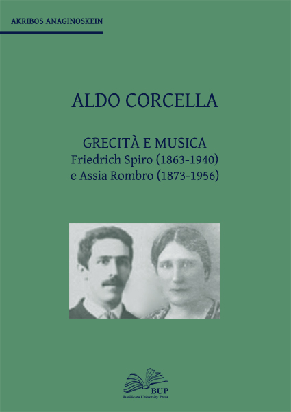 Corcella